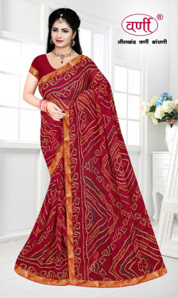 Product image thumb Product image thumb