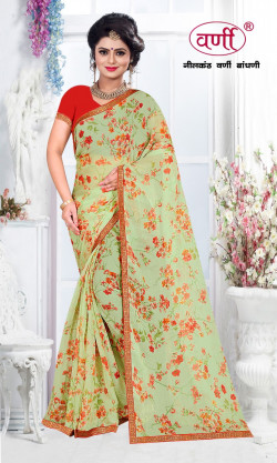 Product image thumb Product image thumb