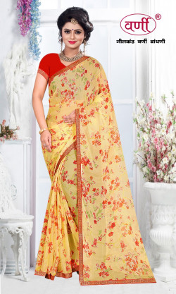 Product image thumb Product image thumb