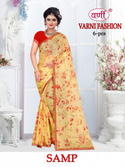 Product image thumb Product image thumb