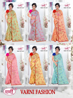 Product image thumb Product image thumb