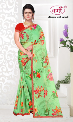 Product image thumb Product image thumb