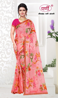 Product image thumb Product image thumb