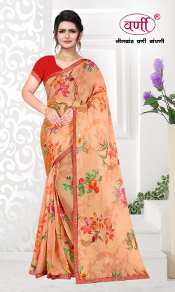 Product image thumb Product image thumb