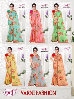 Product image thumb Product image thumb