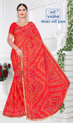 Product image thumb Product image thumb