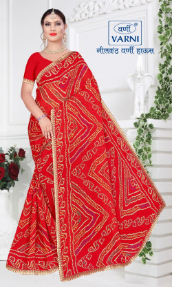 Product image thumb Product image thumb