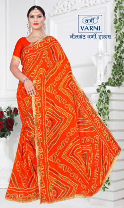 Product image thumb Product image thumb