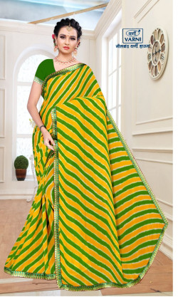 Product image thumb Product image thumb