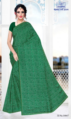 Product image thumb
