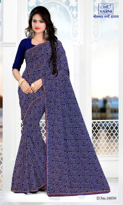 Product image thumb