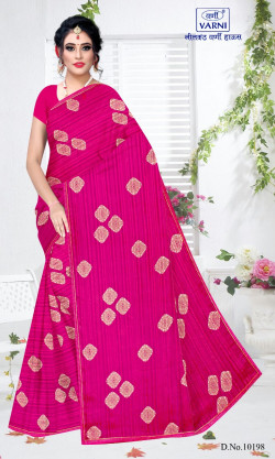 Product image thumb