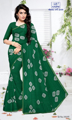Product image thumb