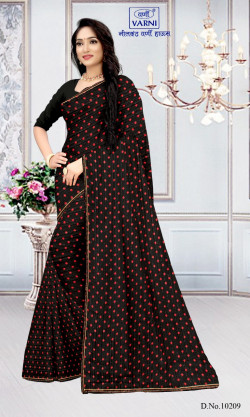 Product image thumb