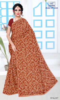 Product image thumb