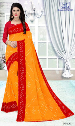 Product image thumb