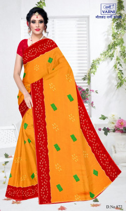 Product image thumb
