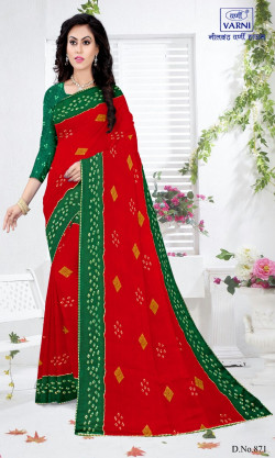 Product image thumb