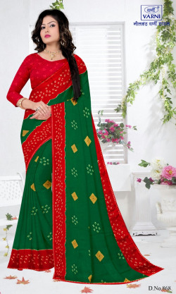 Product image thumb