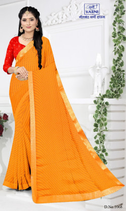 Product image thumb