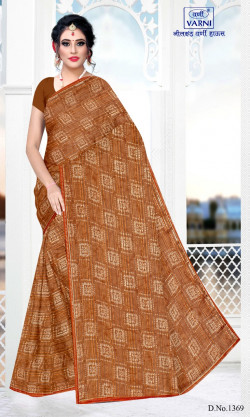 Product image thumb