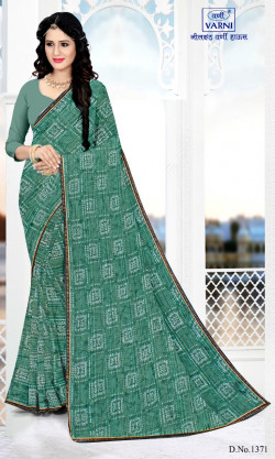Product image thumb