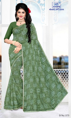 Product image thumb