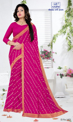Product image thumb