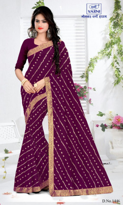 Product image thumb