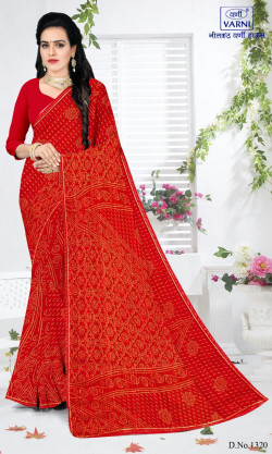 Product image thumb