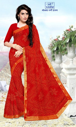 Product image thumb