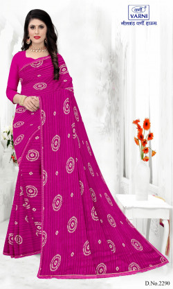 Product image thumb