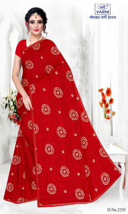 Product image thumb