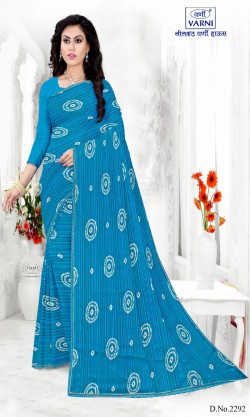 Product image thumb