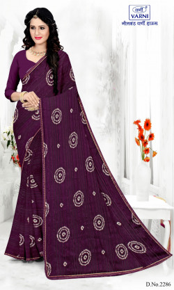 Product image thumb