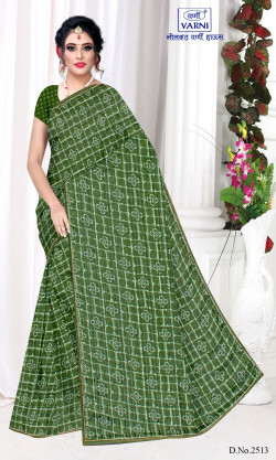 Product image thumb