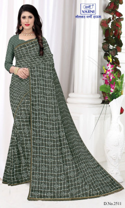 Product image thumb