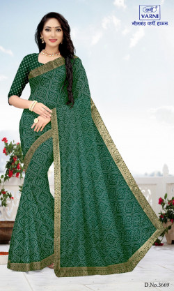 Product image thumb