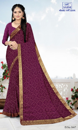 Product image thumb