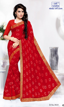 Product image thumb