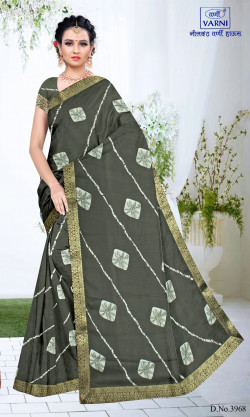 Product image thumb