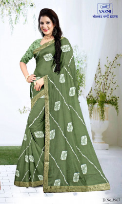 Product image thumb
