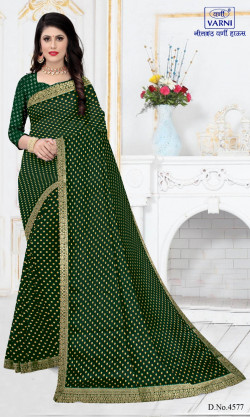 Product image thumb