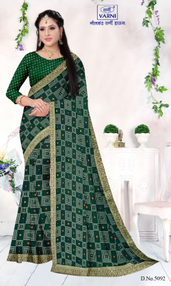 Product image thumb