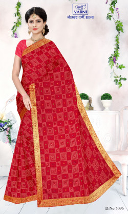 Product image thumb