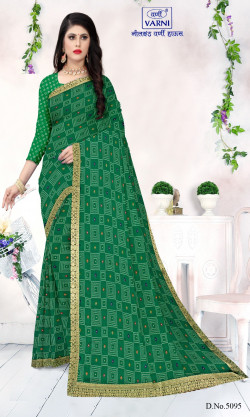 Product image thumb